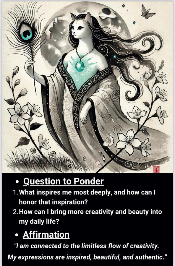 7. The Muse